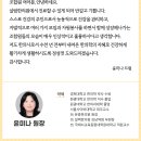 살림한의원 이미지
