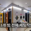 휘파람노래연습장 네이버블로그