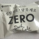 만석장 이미지