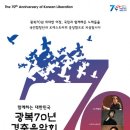 용신70 이미지