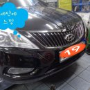 현대오토훼미리 이미지