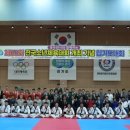 죽전합기도 이미지