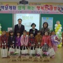 왕궁초등학교 이미지