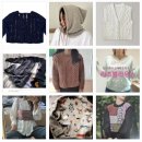 [일상] 요즘 근황, 왕초보 뜨개질 일기 (봄 산책, 요즘 취미, Make 9 뜨개질 무료 도안/동영상 참고 등등)