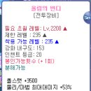 쿠루와땜임