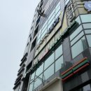 호계온누리약국 | 샤브샤브 월남쌈 무한리필 안양 호계동 맛집 내돈내산 후기_채선당 자연한가득 안양호계점