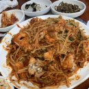 청도해물탕아구찜 이미지