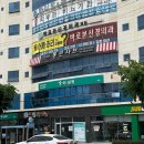 망마로L 네이버블로그