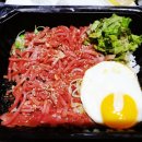 별난비빔밥 이미지