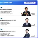 편입수학연구소
