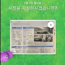 현대의상(초급) | 25_02