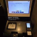 맥스호텔 | 기타큐슈 여행 깜짝 놀라는 가성비 호텔 라이브맥스 고쿠라 에키마에 후기