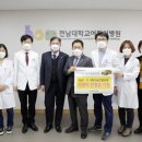 광주한국병원 이미지