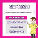 GS25 신흥점 네이버블로그