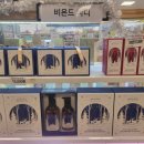 이마트(과천점) 이미지