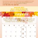 평택핑크리본외과의원 이미지