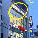 남구-107 | 울산남구필라테스 필라테스이음 3:1 그룹레슨 재방문 리얼후기