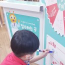 예지약국 이미지
