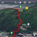 화승삼성아파트 이미지