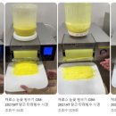(주)캐로스컴퍼니 이미지