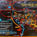 잣향기푸른숲 축령백림관 이미지