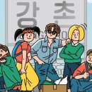 낭만누리 관광안내소 이미지