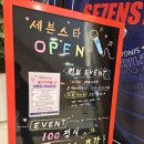와우코인노래연습장 이미지