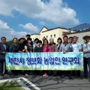 솔티농원 이미지