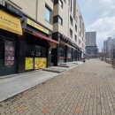 오복찹쌀꽈배기