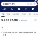 제이커피 네이버블로그