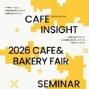 강남대로101길 31 이미지