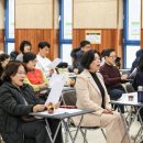 원문동문화교육센터 이미지
