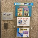 해피아이안과의원 이미지