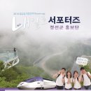 아라리게스트하우스 이미지