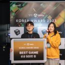 주식회사 위드코리아 이미지