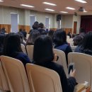 울산여자상업고등학교 이미지