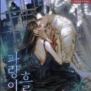 태건전자 이미지