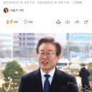 이재명, &#39;탈당 행렬&#39;에 &#34;노력했는데&#34;…탈당파 &#34;또 거짓말&#34; 이미지