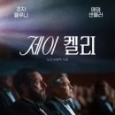 포유어굿라이프 네이버블로그