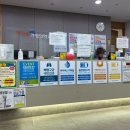 정다운가정의학과의원 이미지