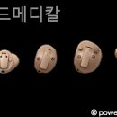 굿사운드메디칼 이미지