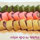 쌀맛나는세상 - 제천시 송학로 39 | 쌀맛나는세상