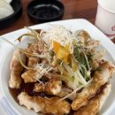 ㈜안산현대서비스 | 안산 진짬뽕 신길직영점 방문후기 너무 맛있어 강력추천드려요