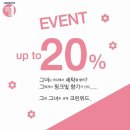 크린위드 이미지