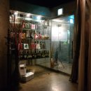 은미포차 이미지