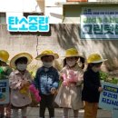 잠실3동 주민센터(어린이집) 이미지