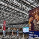 제주본가(本家) | 2월 하코다테 여행, 3박 4일 하코다테 여행 일정 (하코다테 혼자여행/ 겨울 홋카이도 여행)