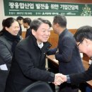 한국기업