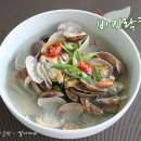 바지락칼국수 이미지