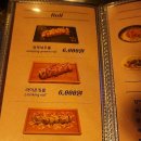 필 씨푸드 이미지